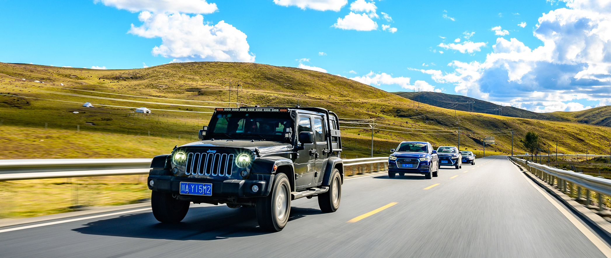 拥有一套优秀的轮胎就拥有了？