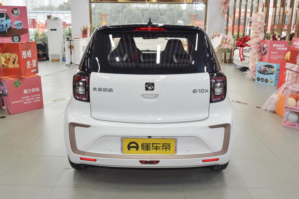 纯电动车——大众旗下子品牌 思皓