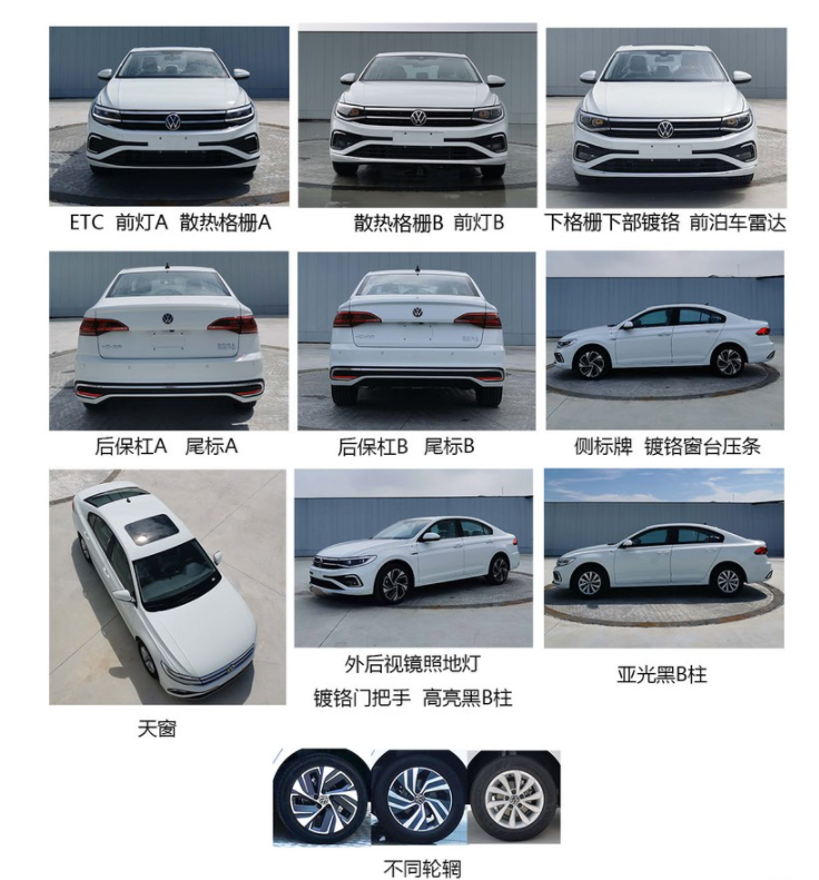 中国销量大跌！大众“十大新车”救场，能实现“反扑”吗？