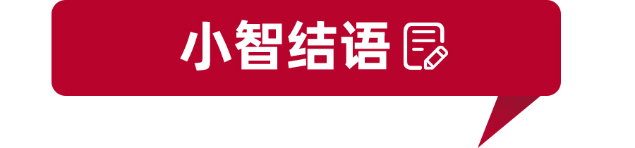 漲價2700元，增主駕駛座椅記憶功能，奔馳GLC入門車型改款上市