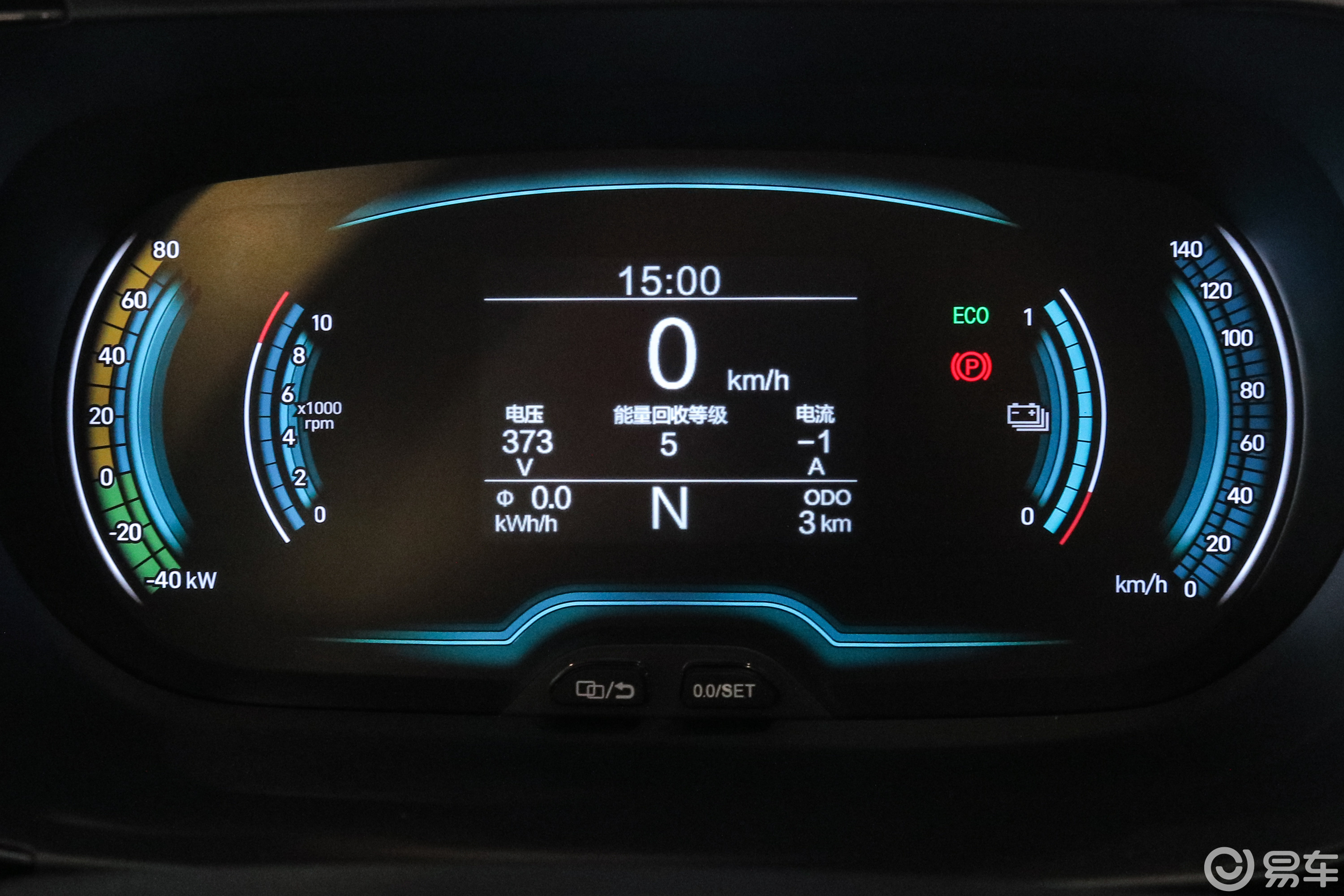 奇瑞新能源小蚂蚁 到底在拿什么征服消费者