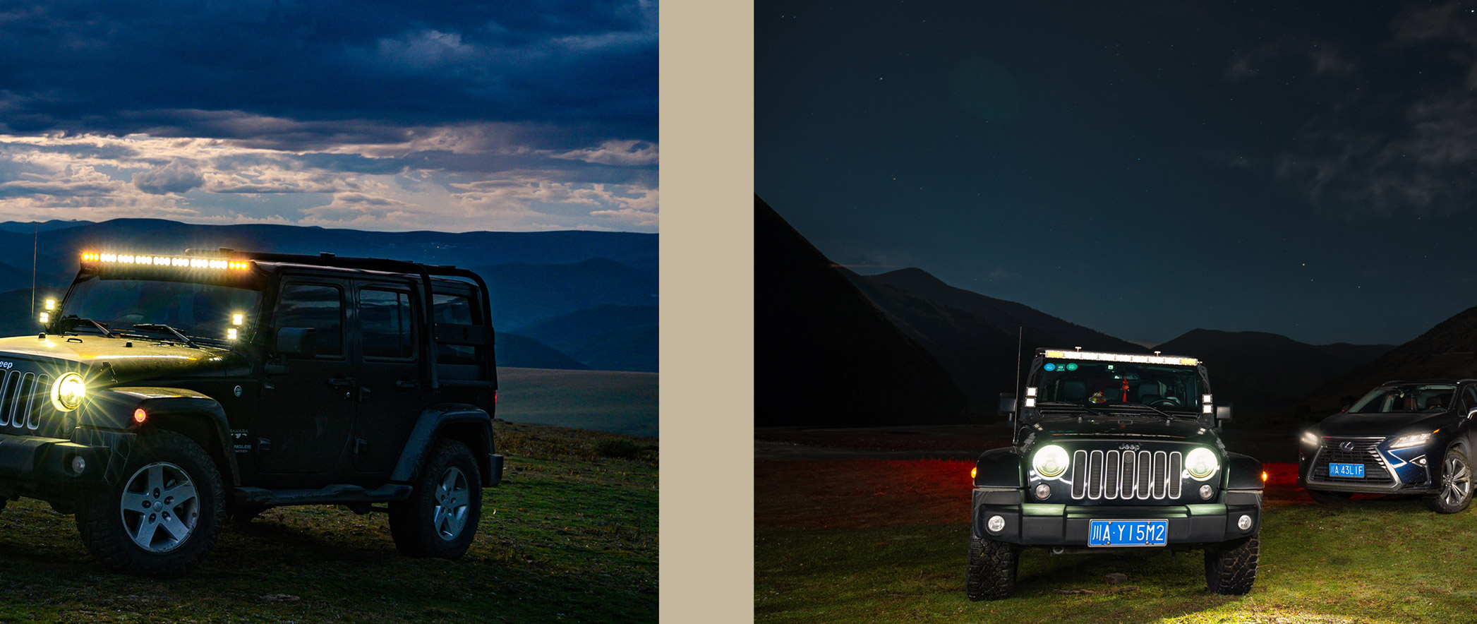 拥有一套优秀的轮胎就拥有了？