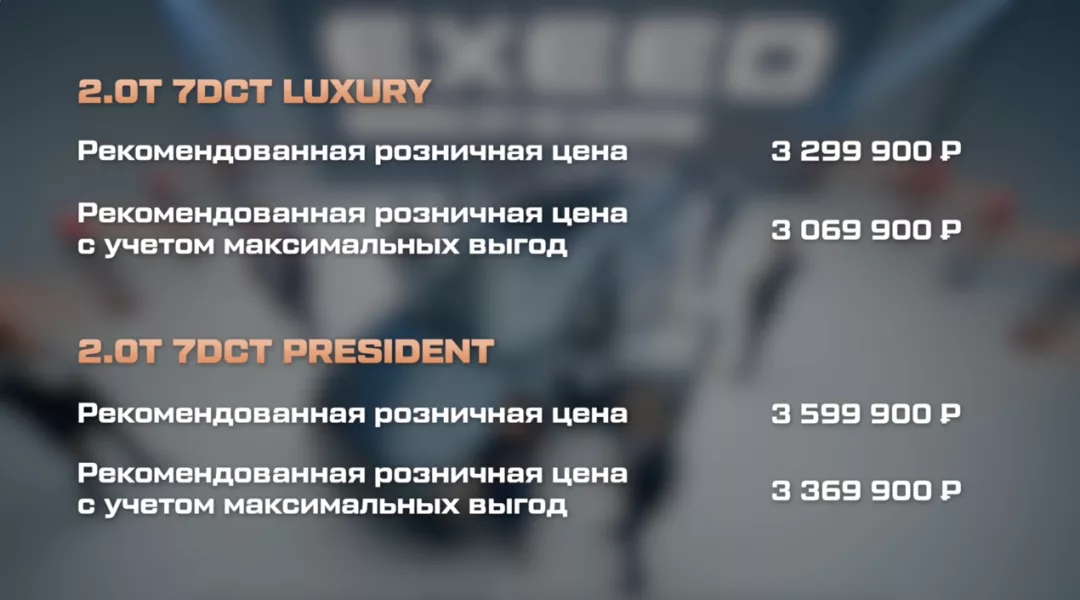 国货党终于可以扬眉吐气了，星途揽月海外售价超出国内30%