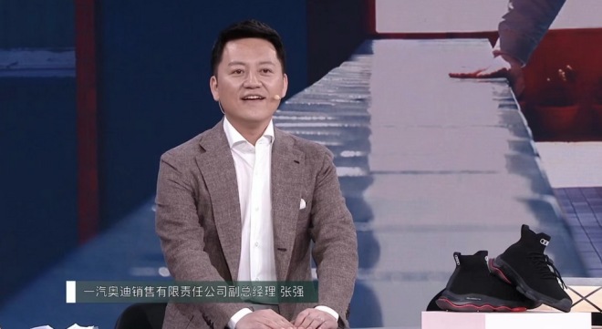 奥迪大师真假难辨：汽势焦点深度解析奥迪品牌真实性