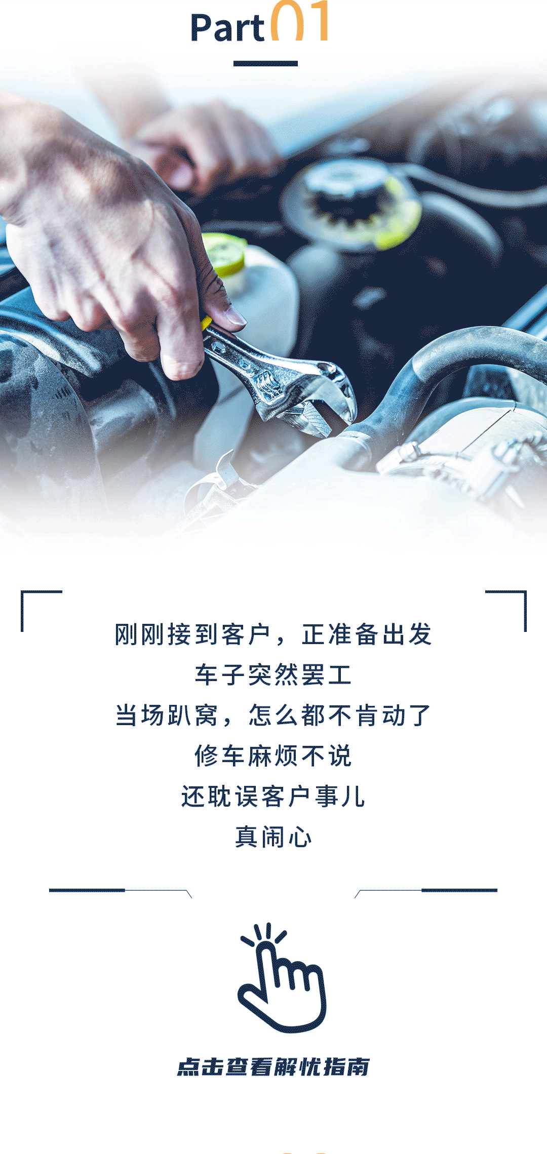 䣿Ȿָϣ