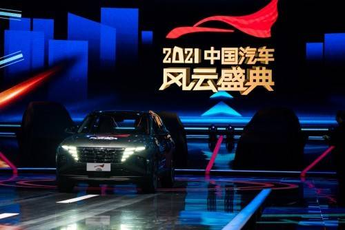 发力新能源领域，塑造绿色未来