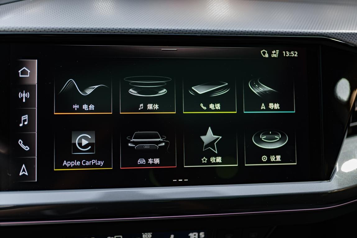 实拍上汽奥迪Q5 e-tron：犀利造型+数字座舱，MEB平台拒绝油改电