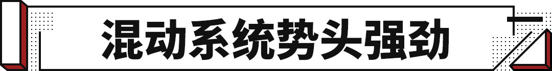 最可靠的新车日系占了8席！买车的先看看这份榜单