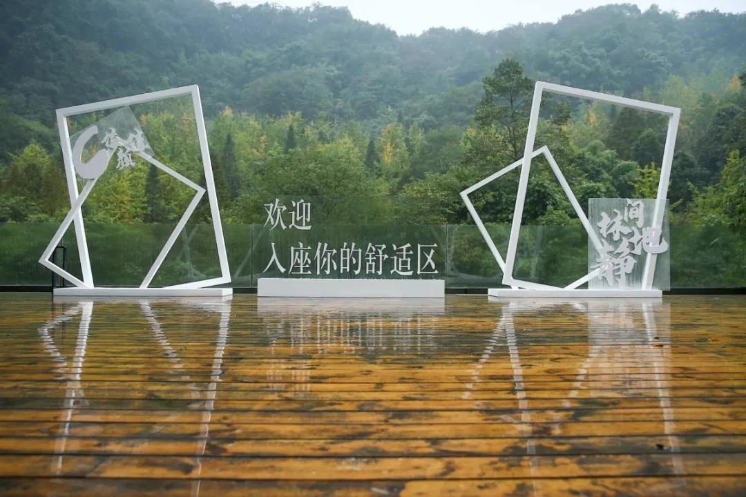 你最羡慕的舒适是？在成都的大熊猫和全新奔驰C级