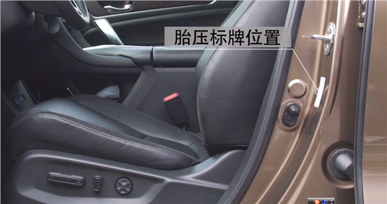 三伏天來臨，汽車防曬不可少！