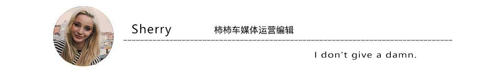 丰田第三代红杉亮点有哪些？若引进国内价格会怎样？我们一起聊聊