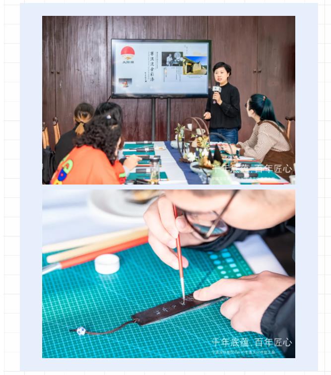 【活动回顾】宁波宝信新BMW X1非遗文化寻迹之旅