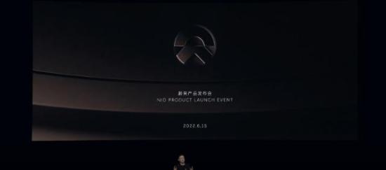 蔚来NIO 亮点回顾 蔚来产品发布会