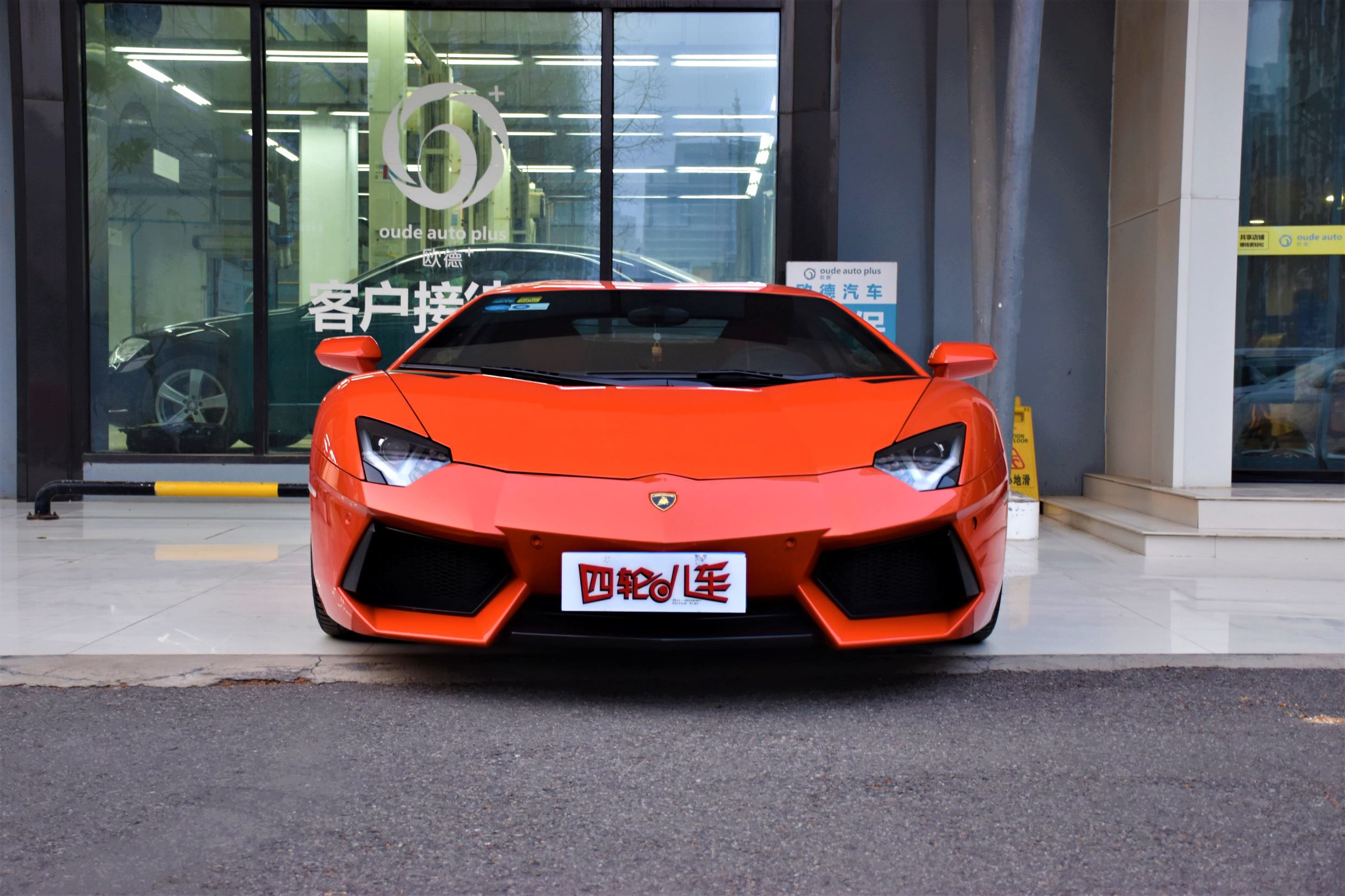 蘭博基尼lp700（第一次開蘭博基尼Aventador）