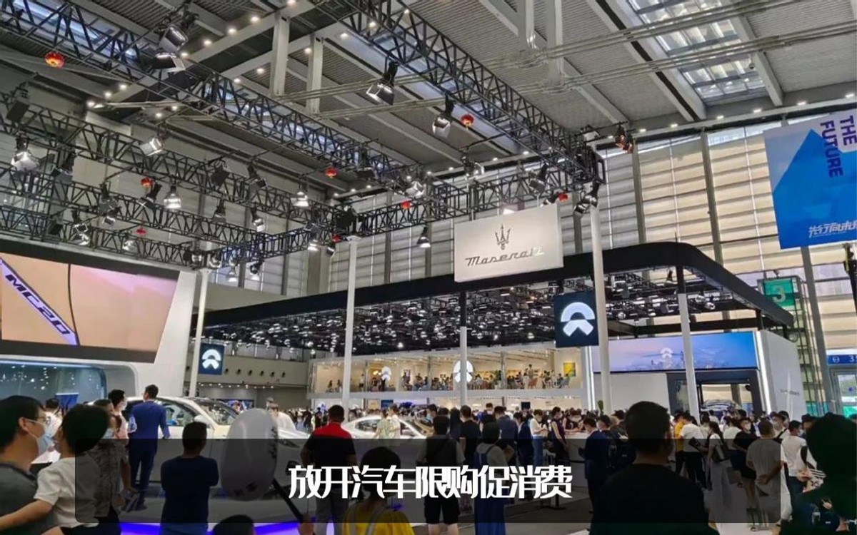 購置稅減半！“救市”大戰(zhàn)極速開啟，準(zhǔn)備買車的可以行動(dòng)了
