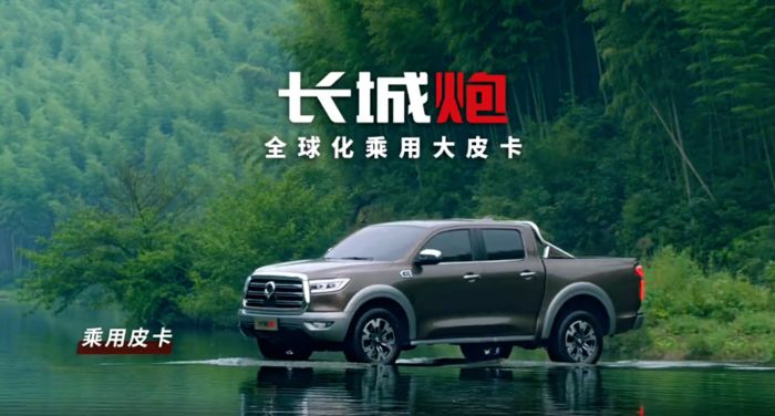 2022汽车行业十大趋势：主流更替，品牌混战加速