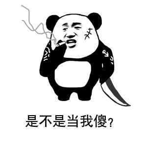 1L油跑3771公里，一度电跑1232 公里？别着急喷，真的有这事