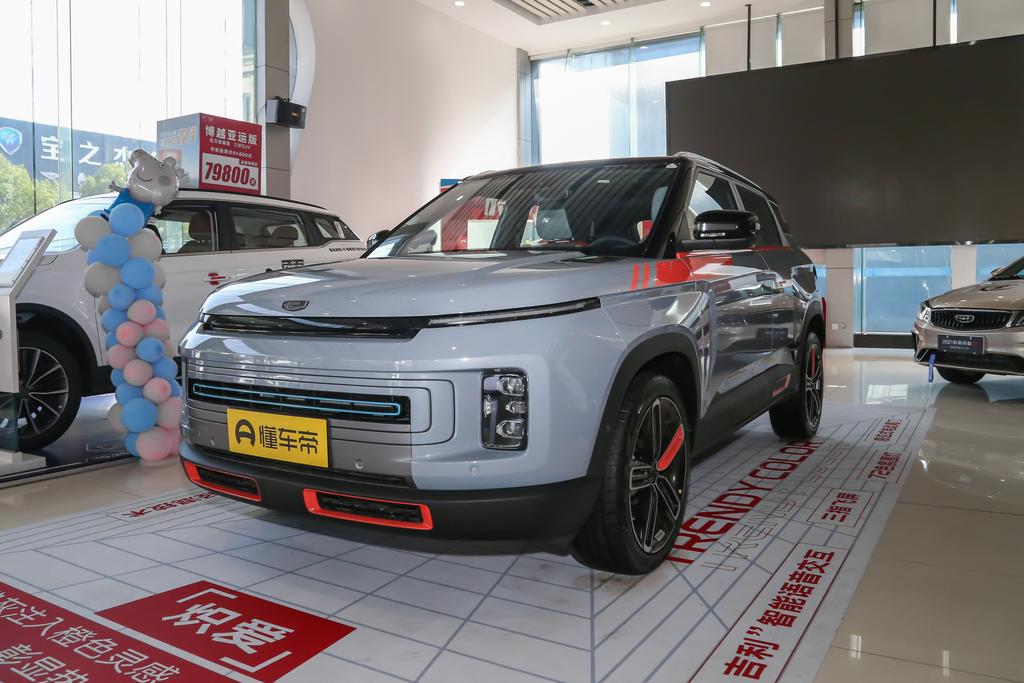 中山吉利汽车4S店ICON店内销售服务