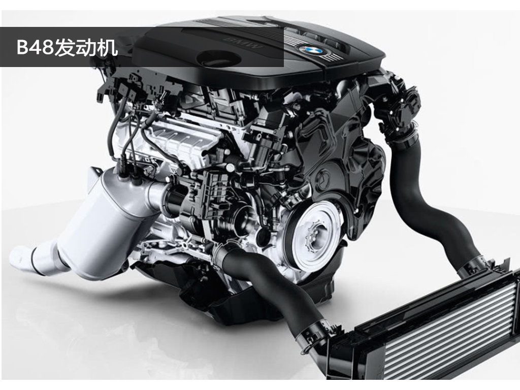 全新国产宝马x5发动机技术解析,2.0t400n.m!3.0t 48v轻混