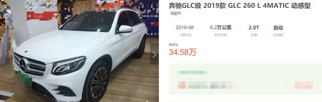 近8万优惠/分期送“助攻”，奥迪Q5L开年就这么拼？