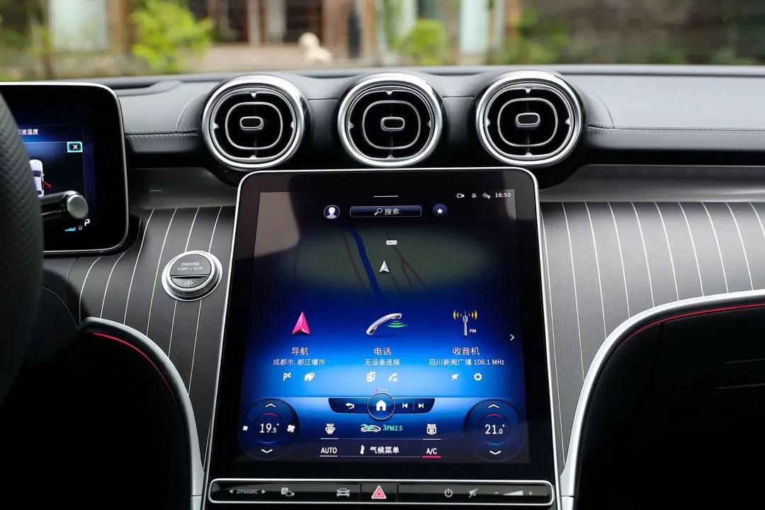 你最羡慕的舒适是？在成都的大熊猫和全新奔驰C级