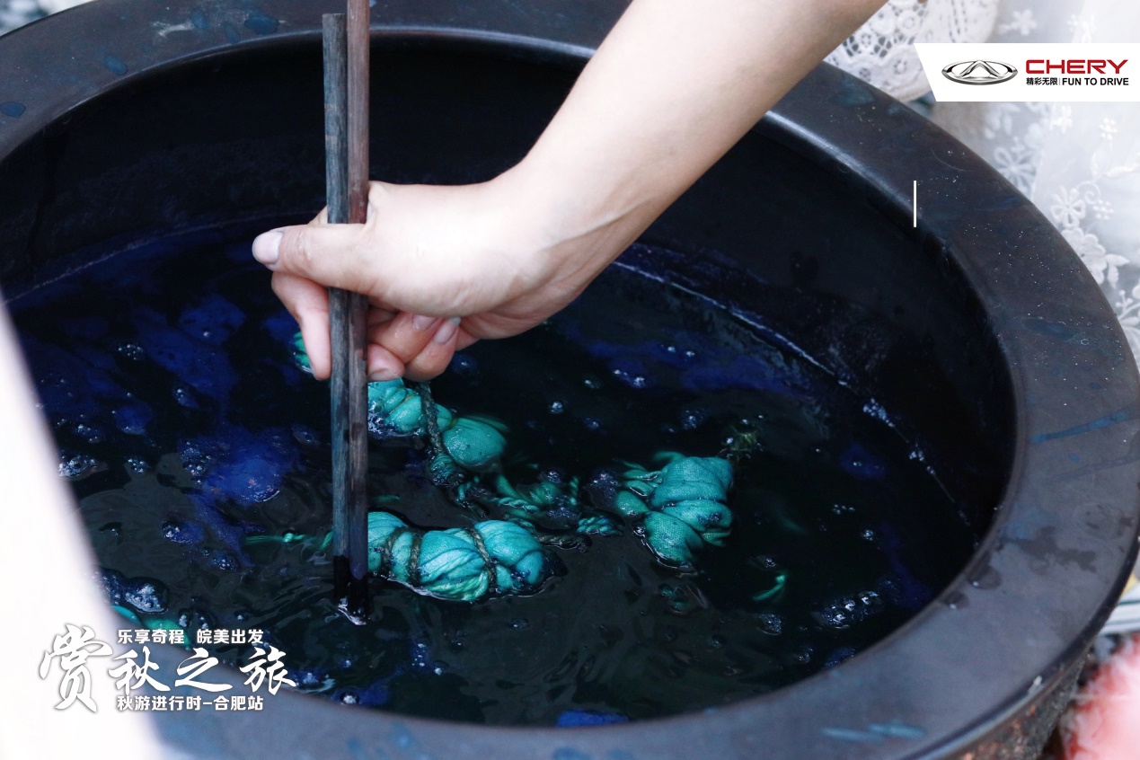 秋游季 奇瑞车友会与你共赴秋日之约