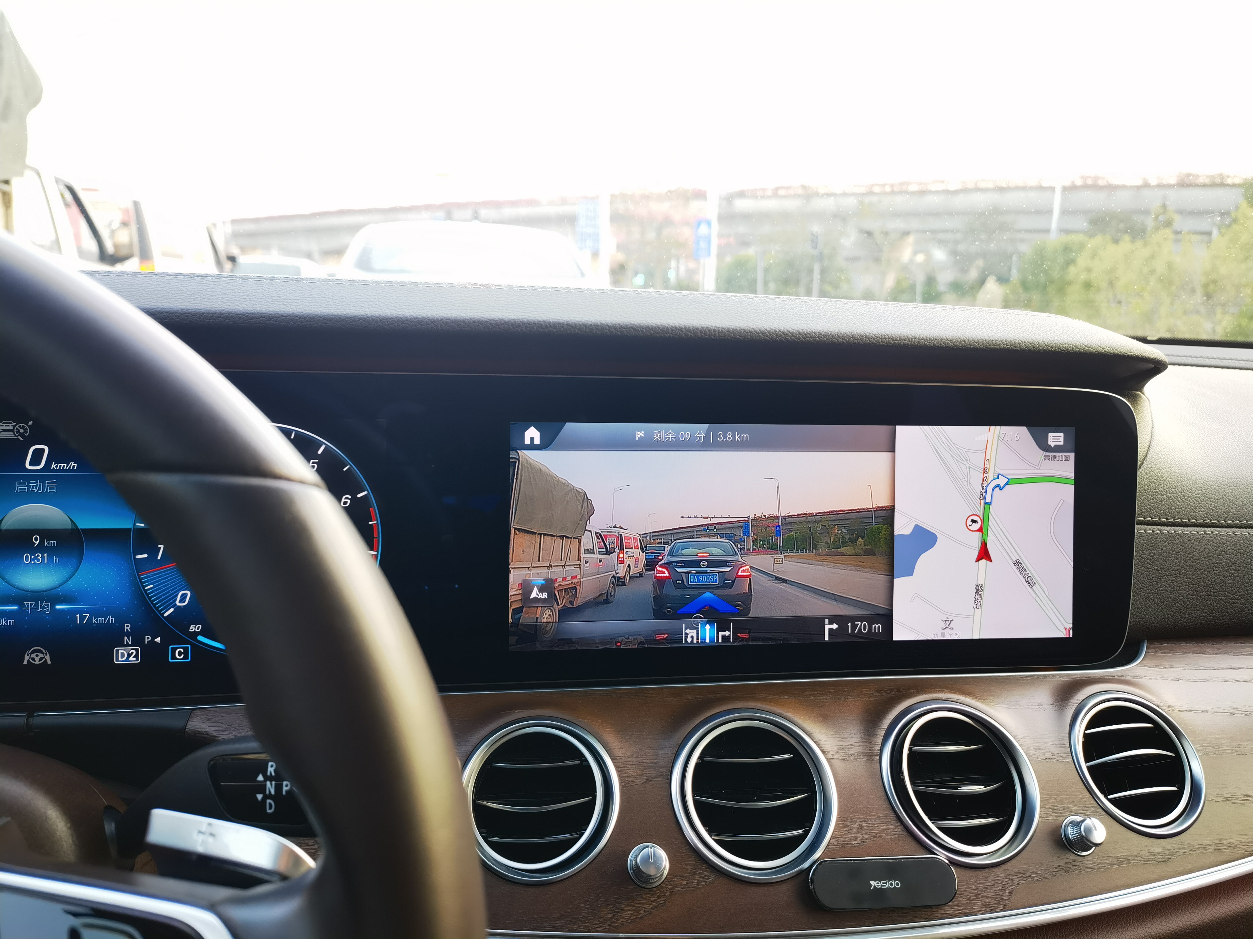 21款奔驰E级改装空气悬挂及体验