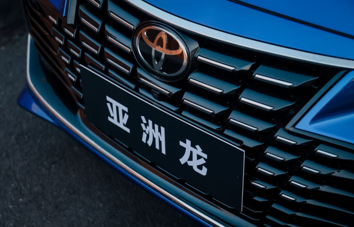 9款配置车型,一汽丰田全新亚洲龙上市19.98万元起