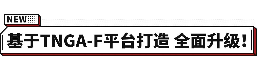 搭载3.5T V6！全新雷克萨斯LX发布 预计加价80万？