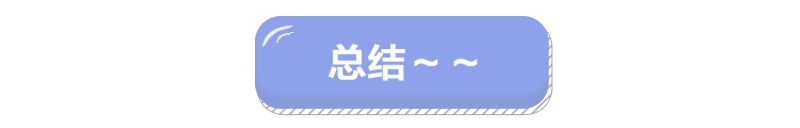 虎虎生风 盘点那些和虎有关的车型
