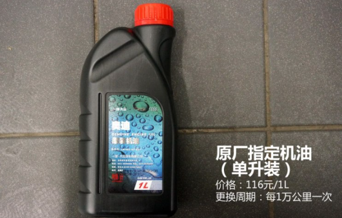 奥迪A4L保养周期及配件价格详解！买得起豪车却养不起？