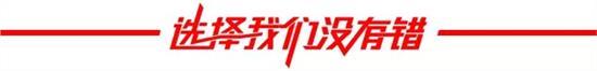 车子刹车出现这4种“症状” 快停车检查