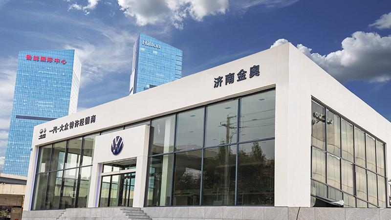 谁说大众就一定要普通-最美大众CC价格直降3.5万