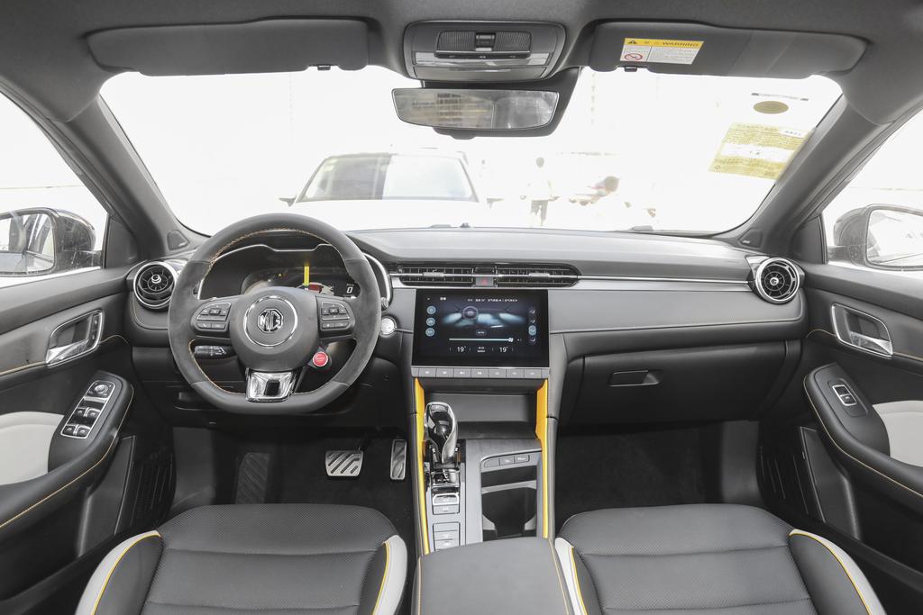 首付只要3888元，月供仅需1839元