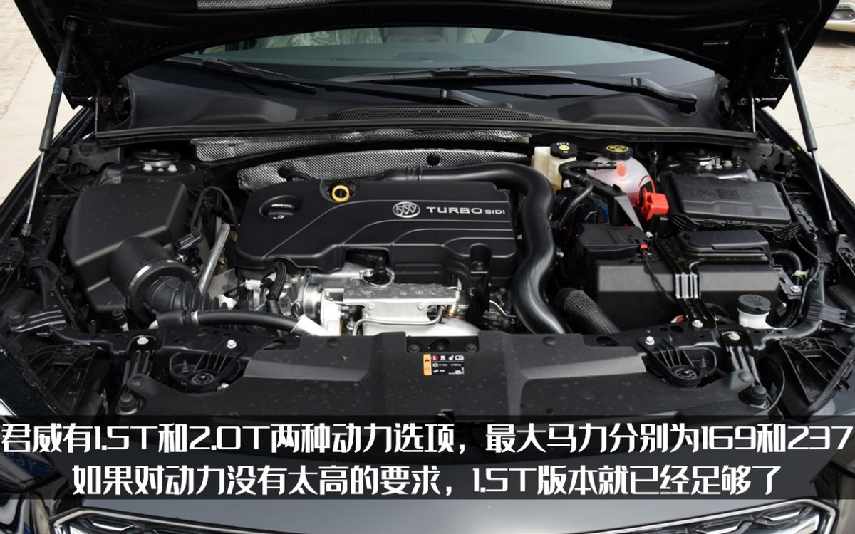 别克君威全国普遍降价3.5万，以价换量的背后，这款车值得买吗？