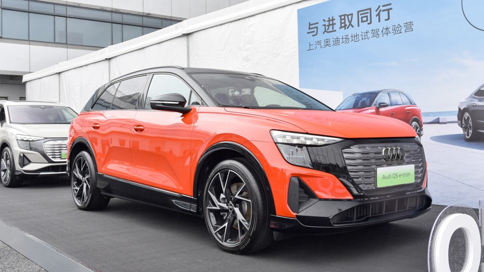 50万买Q5 e-tron被九选一难住，低配+选装最值？