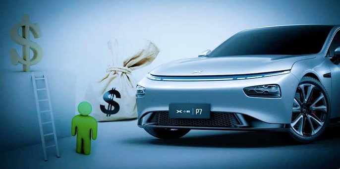 小鹏汽车，“卷王”还是“赌王”？
