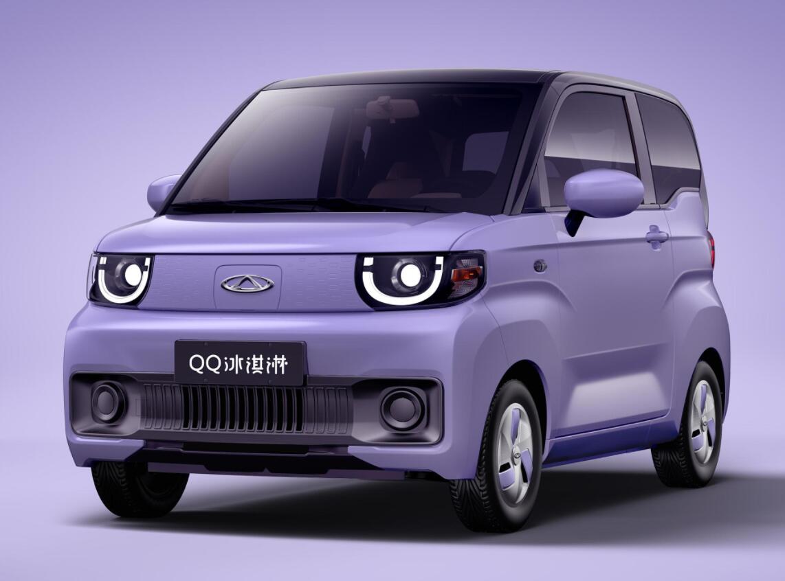 针对宏光MINI EV量身打造，奇瑞QQ冰淇淋上市售2.99万元起