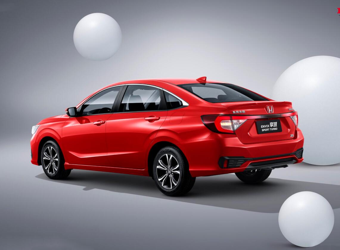 首页>乘用车>新车>外观采用最新家族风格,新款东风本田享域上市售10.