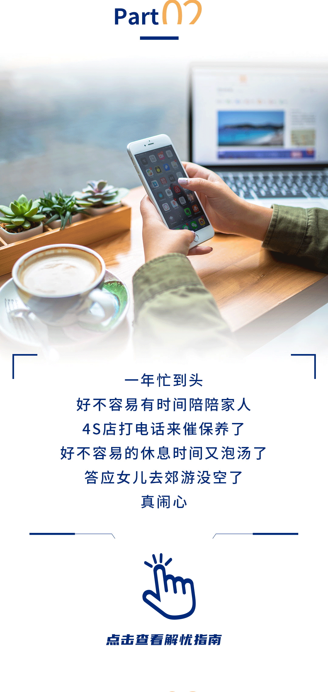 䣿Ȿָϣ