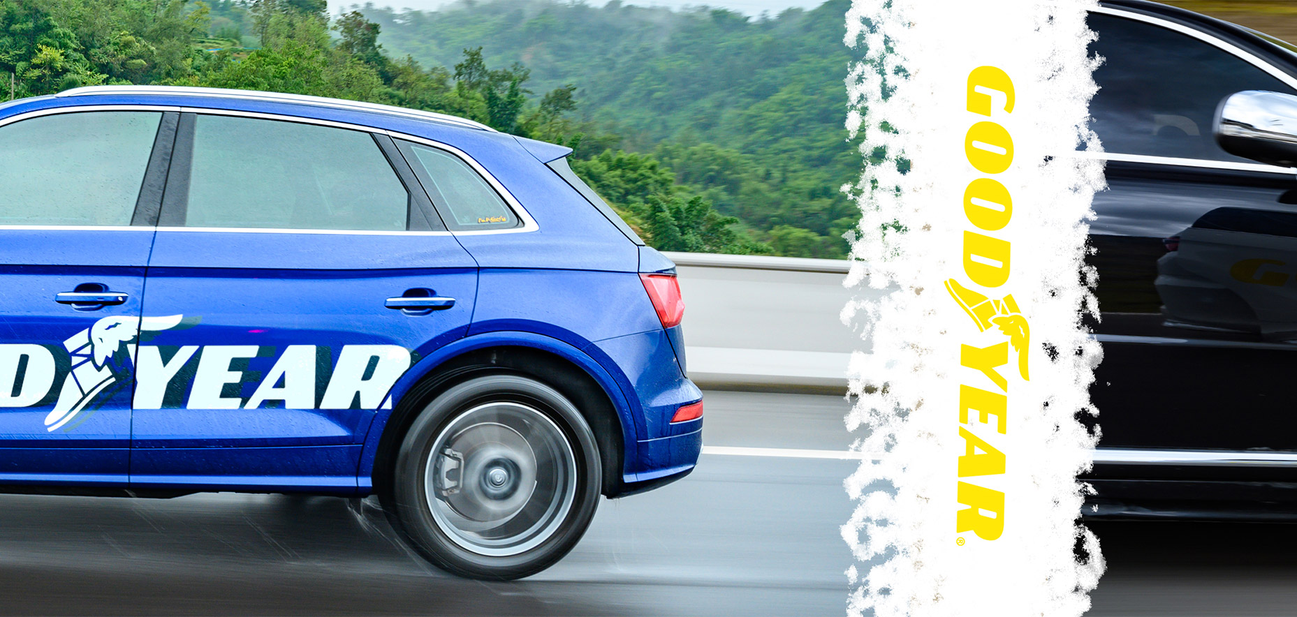 拥有一套优秀的轮胎就拥有了？