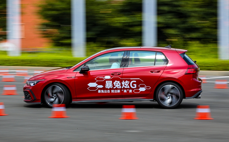 体验一汽-大众第八代高尔夫GTI