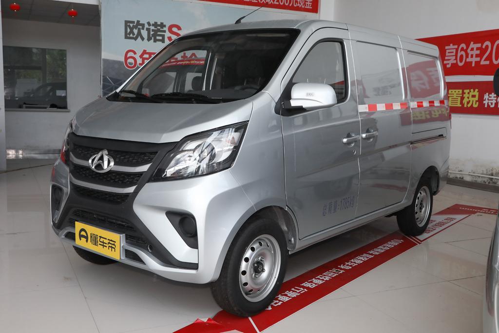 长安之星长安之星5售价3