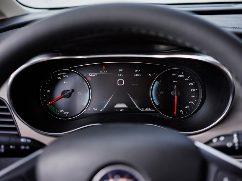 购宋MAX新能源正在促销中 欢迎到店赏鉴