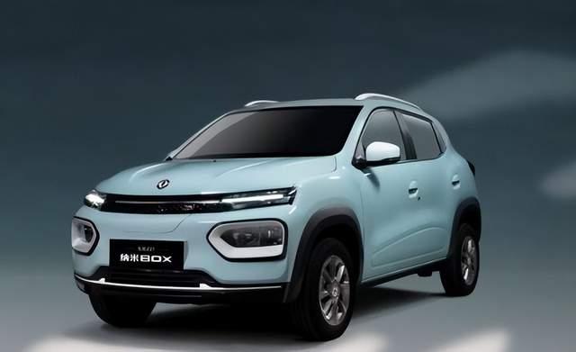 东风纳米 BOX  上市,售价 6.57-7.17 万元