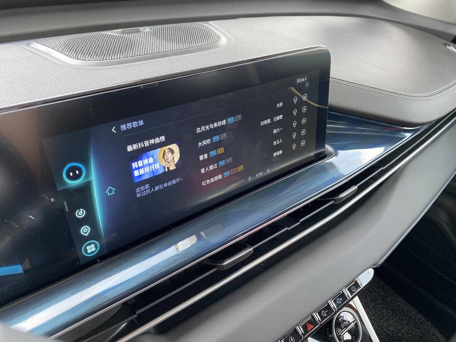 奇瑞瑞虎7 PLUS上市售8.69万起，全系9款车型选哪款更划算？