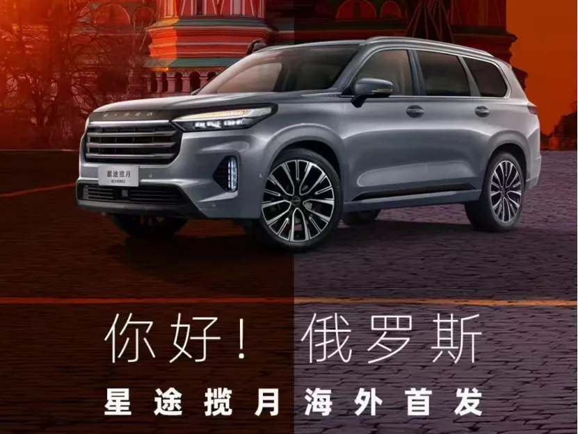 比亚迪要推出电子烟？滴滴将在美国退市