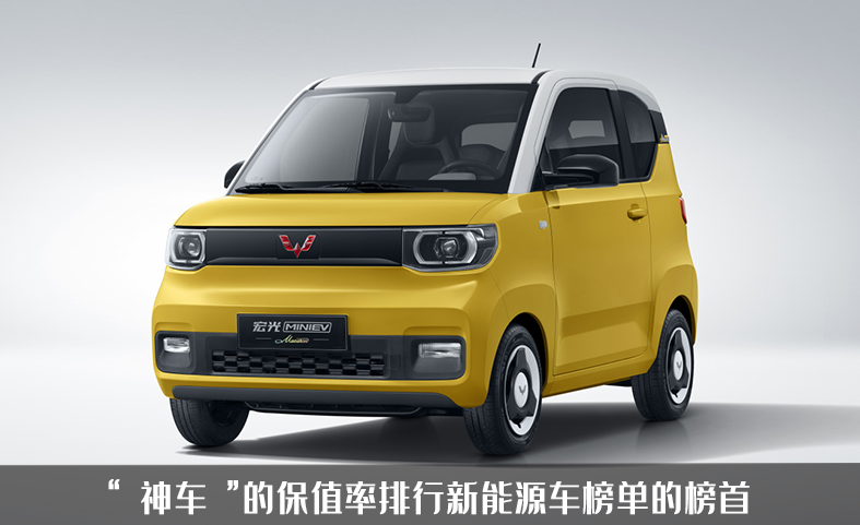 什么车最保值，日系车依旧登顶，德系车紧随其后