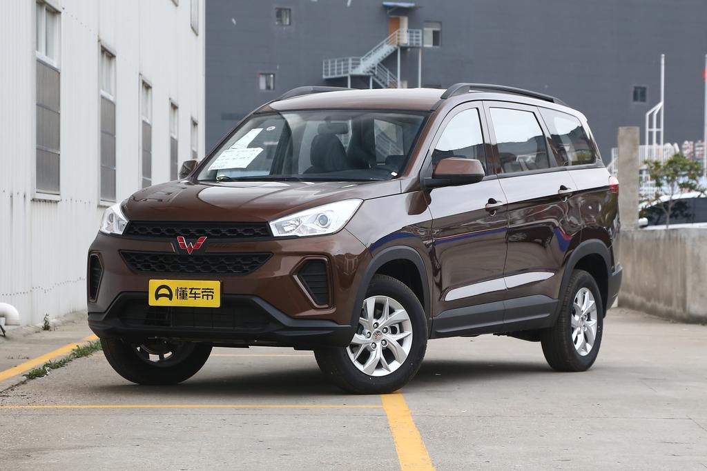 五夌宏光s3最新价格五菱宏光s3至高优惠1500元