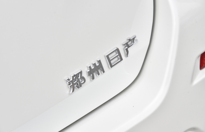 四缸奇骏复产！郑州日产出品，基于老款打造或配东风标，或15万起